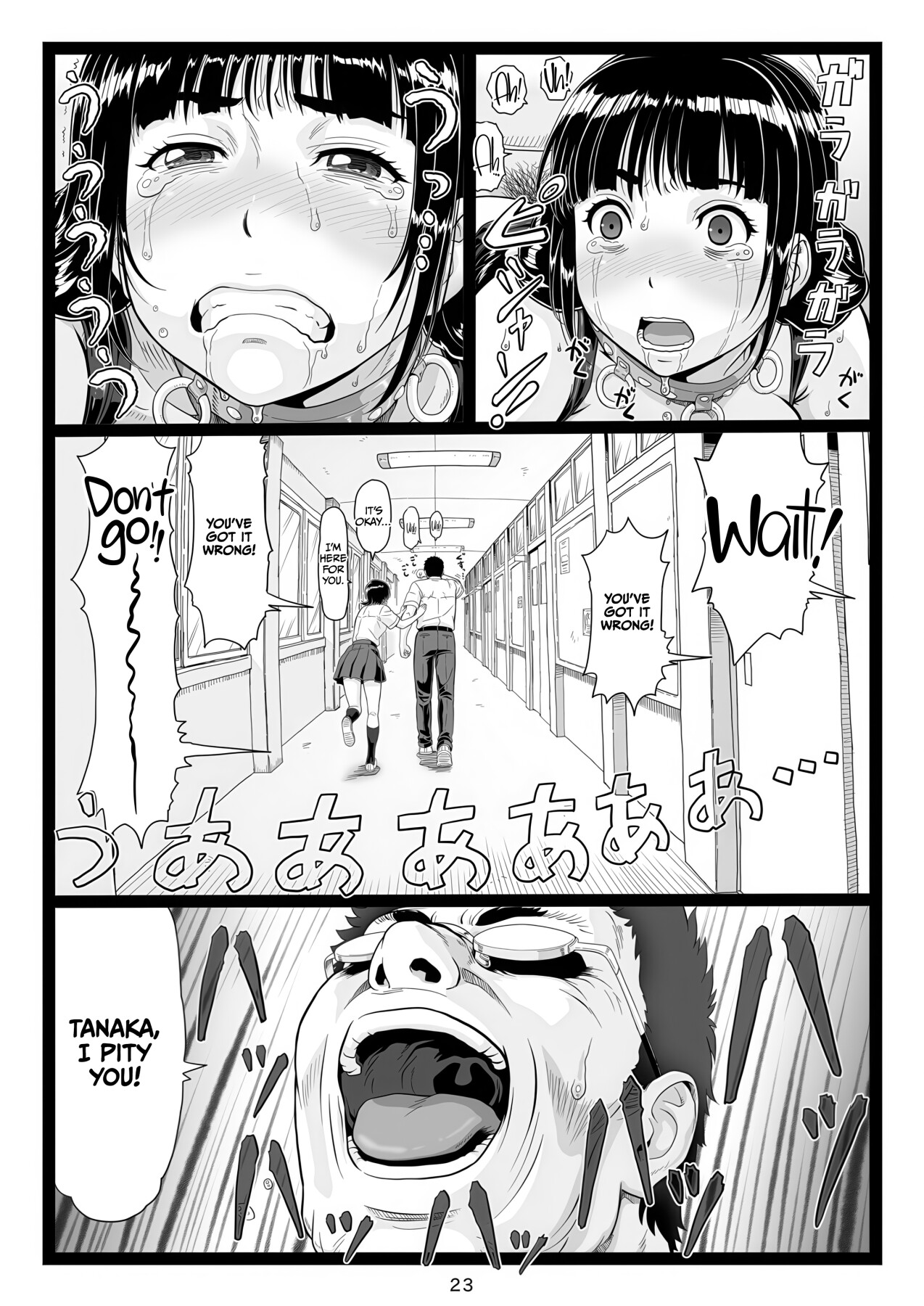 Hentai Manga Comic-A Plump and Cheerful Baseball Club Manager Falls into a Malicious Teacher's Trap... Last Volume-Read-22
